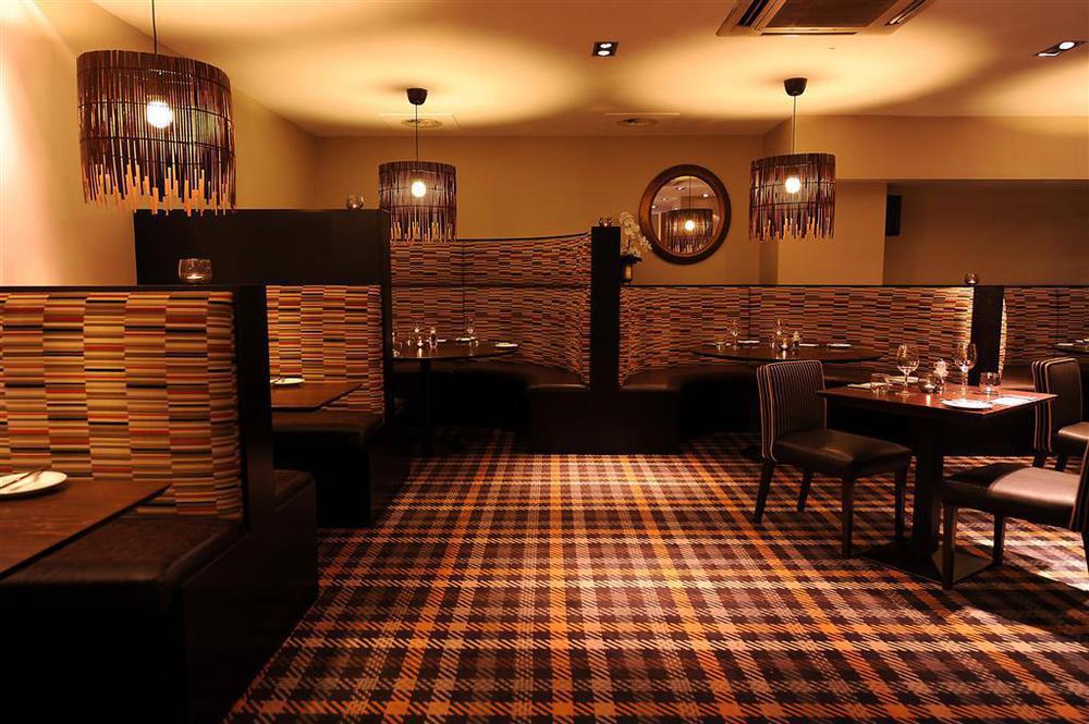 Apex City Of Glasgow Hotel מסעדה תמונה